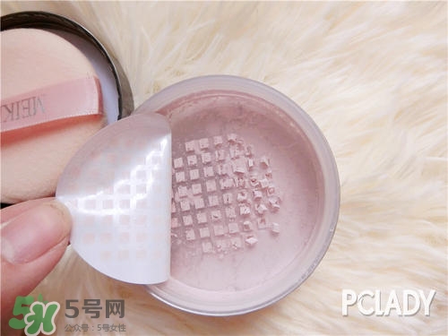 美康粉黛散粉怎么樣？美康粉黛散粉好用嗎？