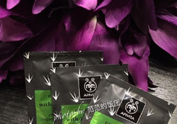 艾蜜塔面膜多少錢？apivita艾蜜塔面膜價(jià)格