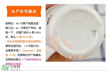 蘭蔻潔面摩絲怎么用？蘭蔻潔面摩絲一次用量