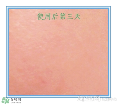 素野多肽賦活面霜怎么樣？素野多肽賦活面霜好用嗎？