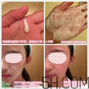 蘭蔻洗面奶哪款好用？蘭蔻洗面奶系列對(duì)比