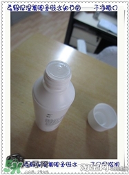 素野水乳怎么樣？素野爽膚水乳液好用嗎？