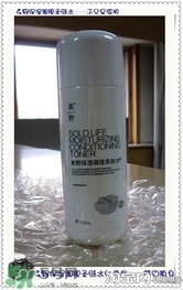 素野水乳怎么樣？素野爽膚水乳液好用嗎？