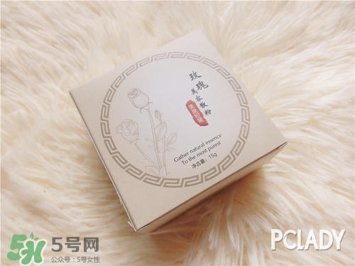 美康粉黛散粉怎么樣？美康粉黛散粉好用嗎？