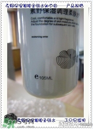素野水乳怎么樣？素野爽膚水乳液好用嗎？