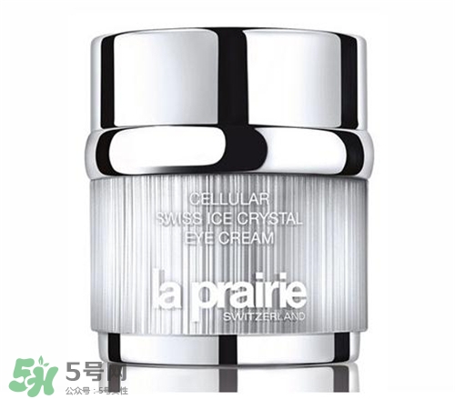 la prairie冰晶眼霜多少錢？萊珀妮冰晶眼霜價格