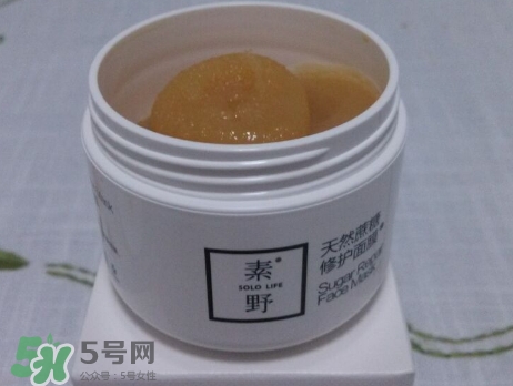 素野適合什么膚質(zhì)？素野適合敏感肌嗎？