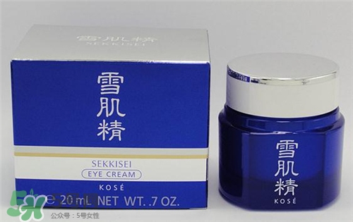 雪肌精眼霜好用嗎？雪肌精眼霜怎么樣？