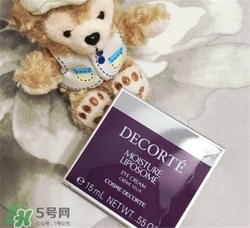 黛珂保濕眼霜好用嗎？黛珂保濕眼霜怎么樣？
