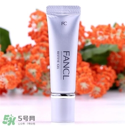 fancl眼霜好用嗎？fancl眼霜怎么樣？