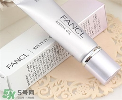 fancl眼霜適合什么年齡？fancl眼霜適合多大年齡？