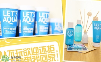 泉潤(rùn)護(hù)膚品怎么樣？泉潤(rùn)護(hù)膚品好用嗎？