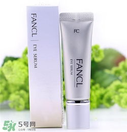 fancl眼霜孕婦可以用嗎？fancl眼霜孕婦用好嗎？