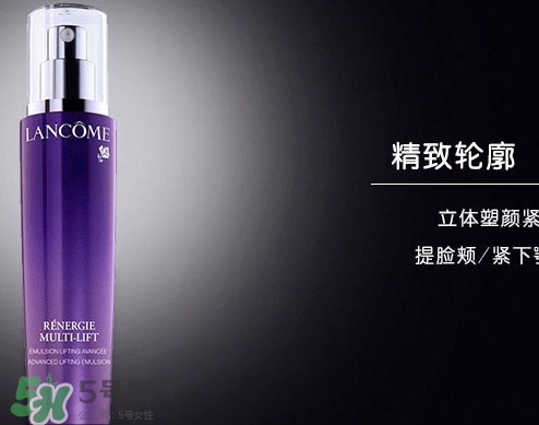 蘭蔻乳液哪個好？蘭蔻不同系列乳液功效介紹