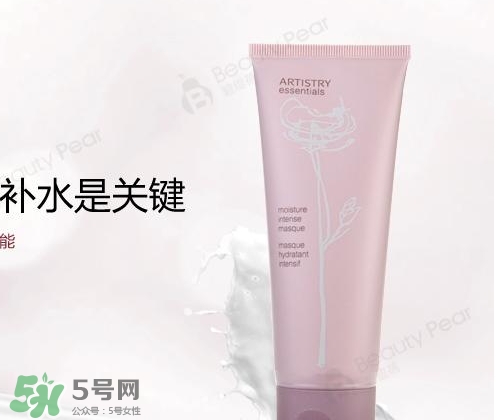 雅姿是什么牌子？雅姿是什么檔次？