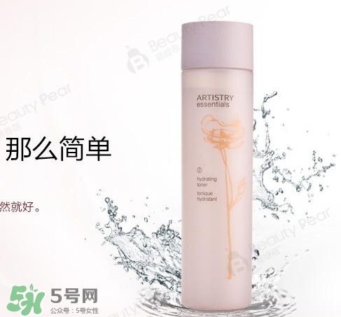 雅姿是什么牌子？雅姿是什么檔次？
