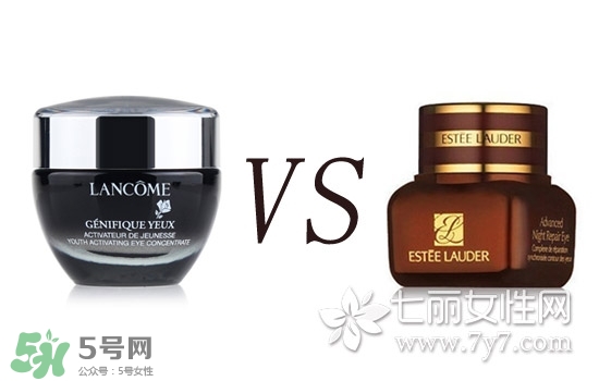 蘭蔻眼霜和雅詩蘭黛眼霜哪個好？蘭蔻眼霜好還是雅詩蘭黛眼霜好？