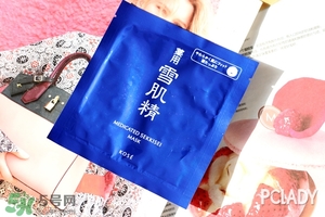雪肌精2017櫻花限定多少錢？雪肌精櫻花限定專柜價格