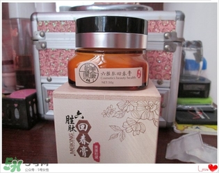 美康粉黛六勝肽回春膏怎么樣？美康粉黛六勝肽回春膏有激素嗎？
