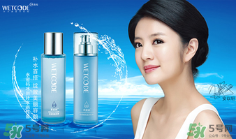 水密碼美容液怎么用？水密碼美容液的正確使用方法