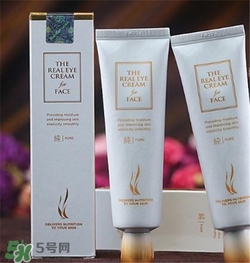 ahc眼霜和科顏氏眼霜哪個(gè)好？ahc眼霜和科顏氏眼霜哪款好用？