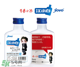 江小白酒貴嗎？江小白為什么那么貴？