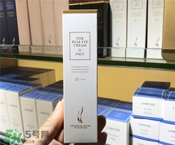 ahc眼霜和蘭芝眼霜哪個好？ahc眼霜和蘭芝眼霜哪個好用？