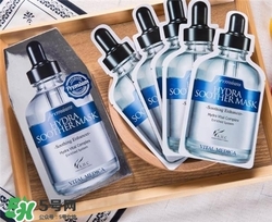 ahc面膜一定要放冰箱嗎？ahc面膜可以不放冰箱嗎？
