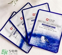 ahc面膜和snp面膜哪個(gè)好？ahc面膜和snp面膜哪個(gè)好用？