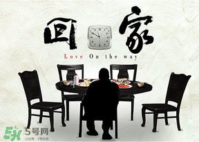 三月三為什么不能回娘家？三月三回娘家對誰不好？