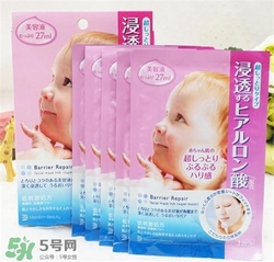 曼丹嬰兒面膜孕婦可以用嗎？曼丹嬰兒面膜孕婦能用嗎？