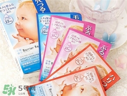 曼丹嬰兒面膜孕婦可以用嗎？曼丹嬰兒面膜孕婦能用嗎？