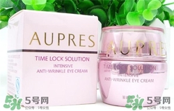 aupres歐珀萊是資生堂旗下的嗎？歐珀萊是哪個國家的品牌？