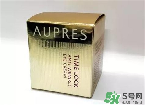 aupres歐珀萊眼霜多少錢？歐珀萊眼霜價格