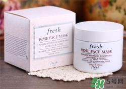 fresh馥蕾詩(shī)玫瑰面膜好用嗎？fresh玫瑰面膜怎么樣？