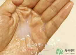 covermark傲麗卸妝油怎么用？covermark傲麗卸妝油使用方法