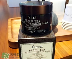 fresh紅茶面膜多少錢？馥蕾詩紅茶面膜價(jià)格