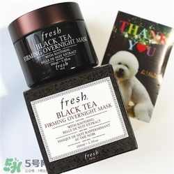 fresh紅茶面膜怎么用？馥蕾詩(shī)紅茶面膜使用方法