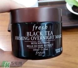 fresh紅茶面膜怎么用？馥蕾詩(shī)紅茶面膜使用方法