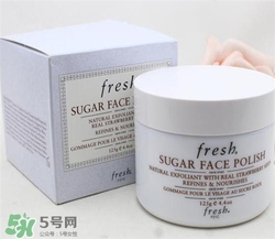 fresh黃糖面膜多少錢？馥蕾詩(shī)黃糖面膜價(jià)格