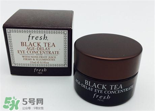 fresh紅茶眼霜多少錢？馥蕾詩紅茶眼霜專柜價(jià)