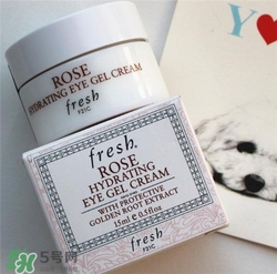 fresh玫瑰眼霜多少錢？馥蕾詩玫瑰眼霜價格