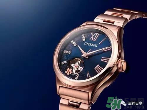 citizen西鐵城櫻花限量手表多少錢(qián)？citizen2017櫻花手表哪里買(mǎi)？