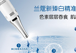 蘭蔻精華乳怎么用？蘭蔻臻白淡斑精華乳使用方法