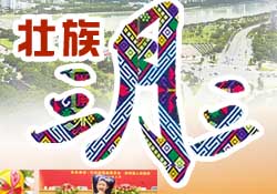 三月三能回娘家嗎？三月三能在娘家過嗎？