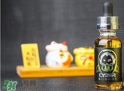 什么煙油好抽？什么煙油好？