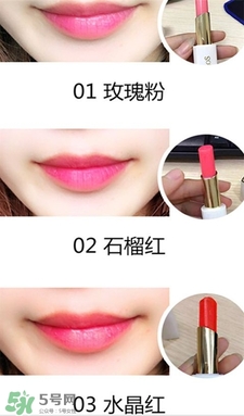 姬存希口紅哪個顏色好看?姬存?？诩t試色