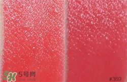 蘭蔻菁純唇膏369多少錢？蘭蔻口紅369專柜價(jià)格