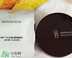 極密氣墊bb霜怎么打開？極密氣墊bb怎么用？