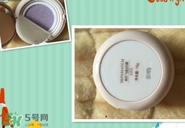 極密氣墊bb霜多少錢？極密氣墊bb專柜價格